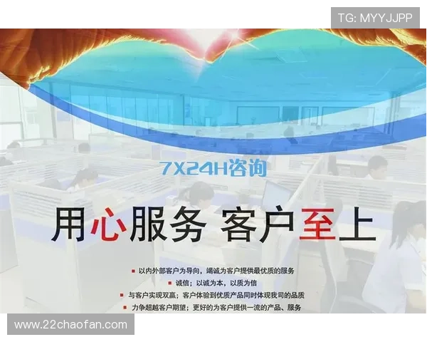 安鑫娱乐客服：为您提供24小时贴心服务体验